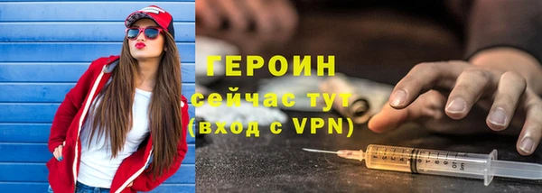 apvp Верхний Тагил