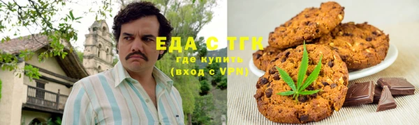 ешки Верхнеуральск